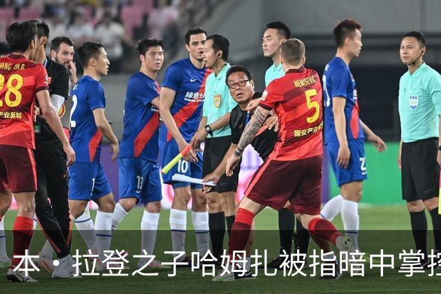 本·拉登之子哈姆扎被指暗中掌控基地组织